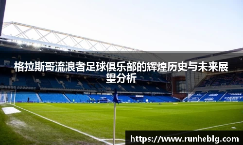 风云体育官方网站