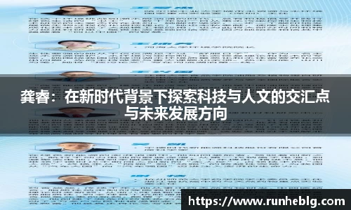风云体育网址