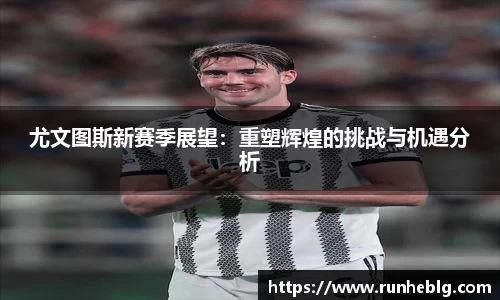 风云体育官方网站