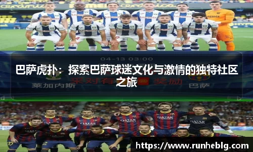 风云体育官方网站