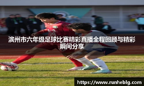 风云体育网址