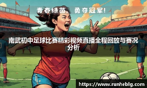风云体育网址