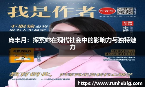 风云体育网址