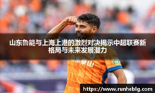 风云体育网址