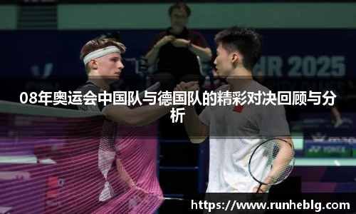 风云体育网址