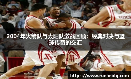 风云体育网址