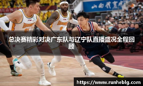 风云体育网址