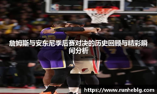 风云体育新版本