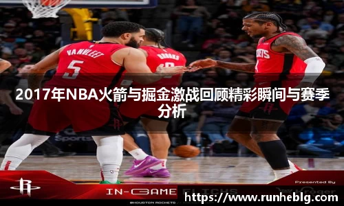 风云体育手机下载