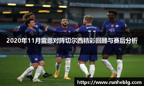 风云体育新版本