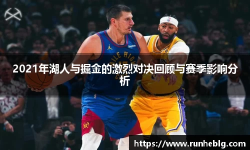 风云体育手机下载