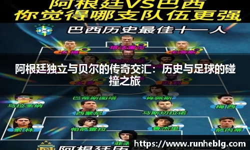 风云体育官方网站