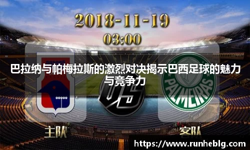 风云体育官方网站