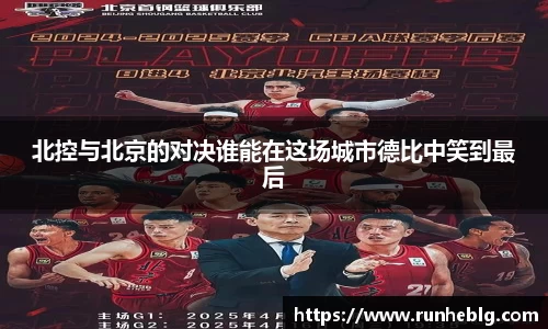 风云体育手机下载