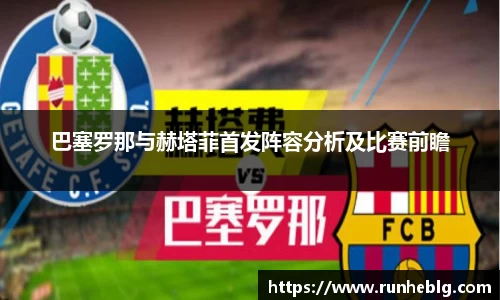 风云体育官方网站