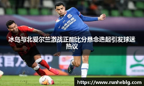 风云体育官方网站