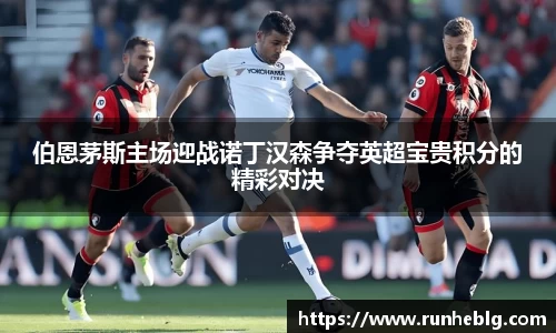 风云体育新版本