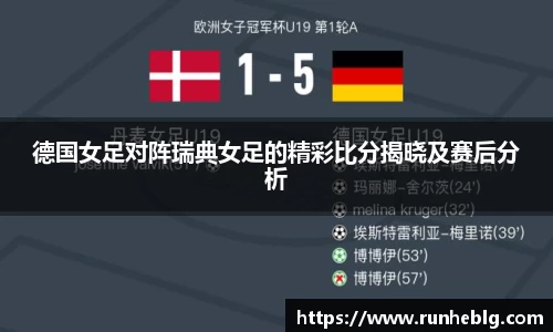 风云体育新版本