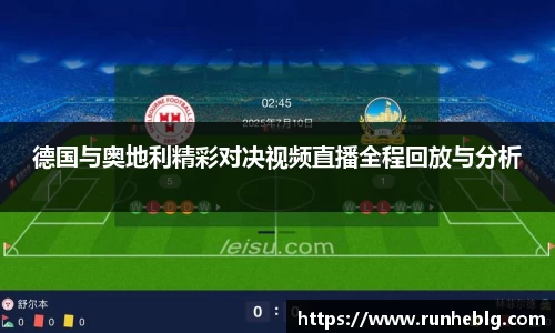 风云体育官方网站