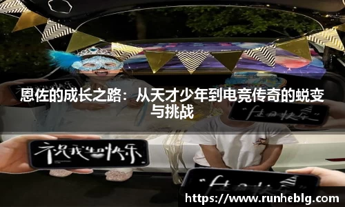 风云体育官方网站