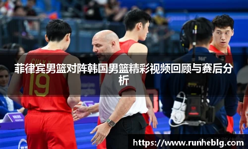 风云体育手机下载