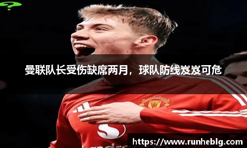 风云体育官方网站