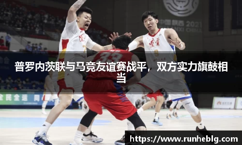 风云体育官方网站