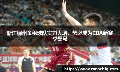 风云体育官方网站